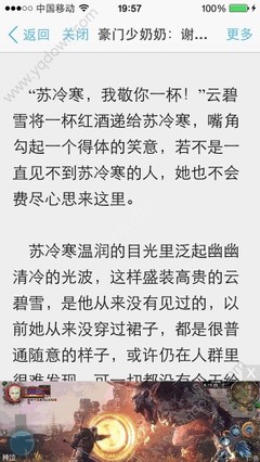 华体汇体育官方下载